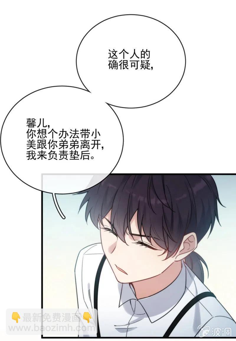 孩子们16