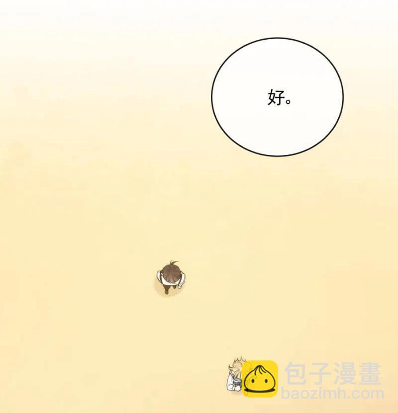 孩子们17