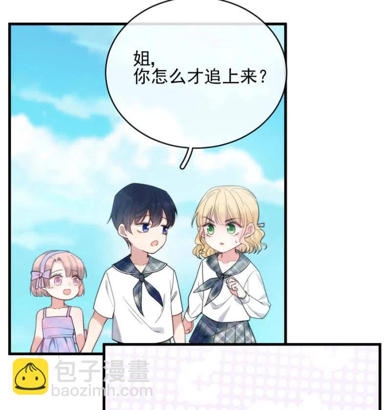 孩子们19