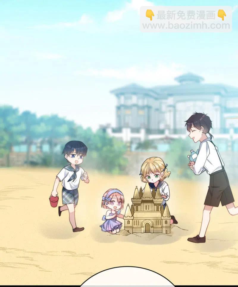 孩子们2