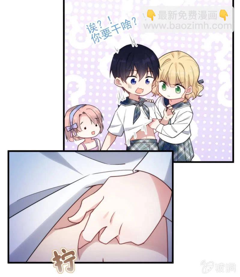 孩子们20
