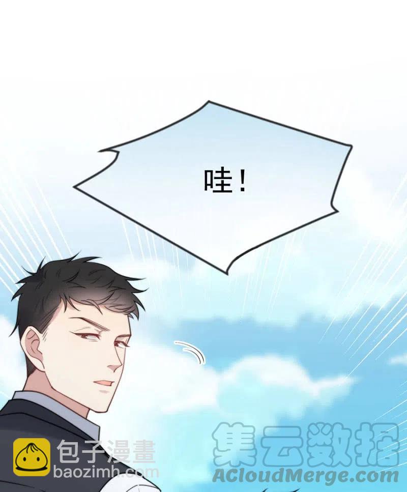 孩子们21