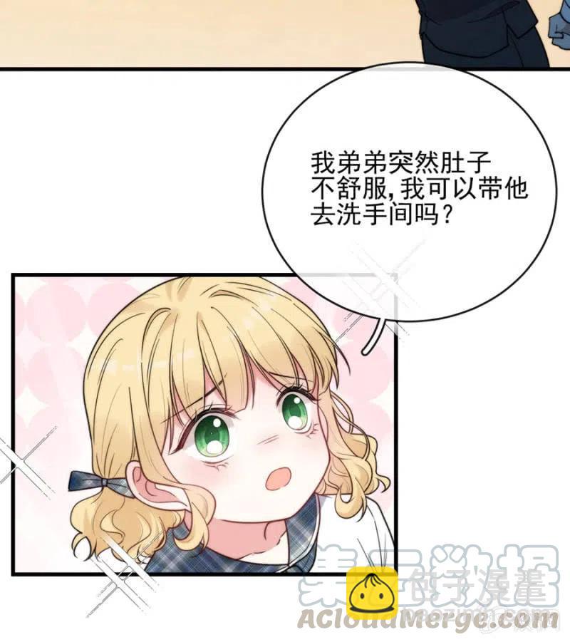 孩子们24