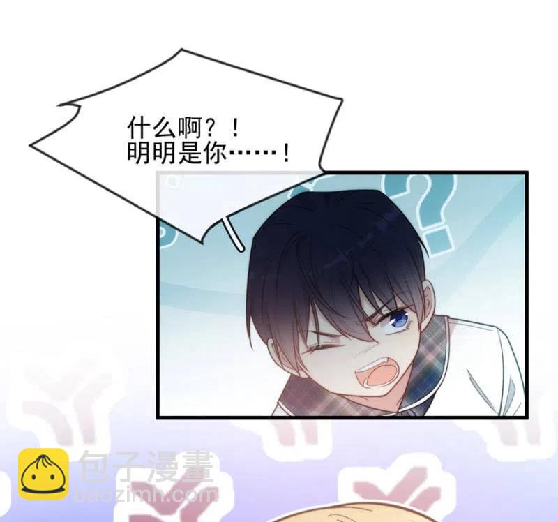 孩子们25