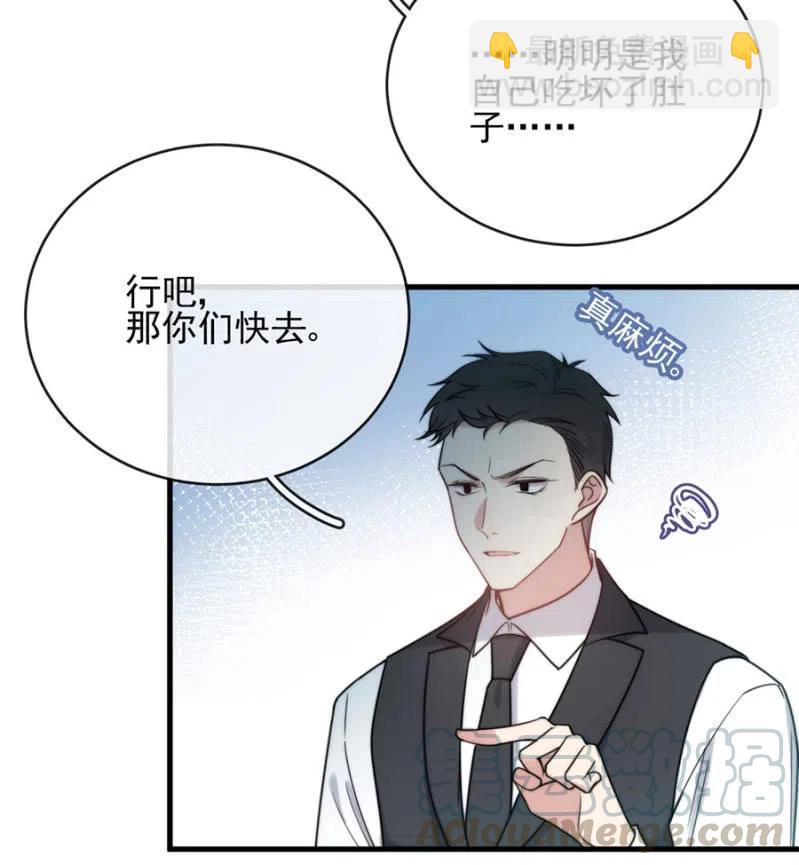 孩子们27