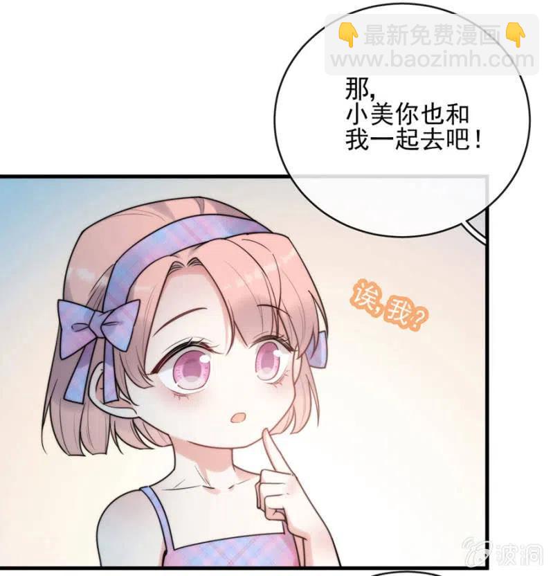 孩子们28