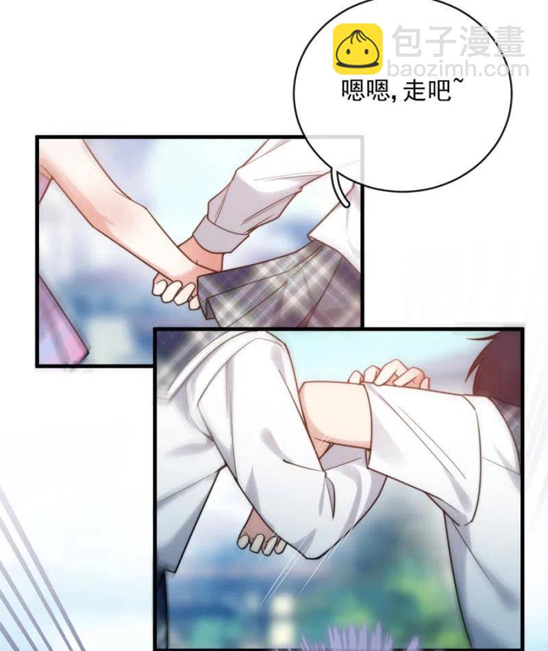 孩子们29