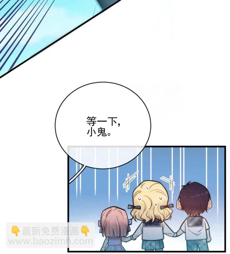 孩子们31