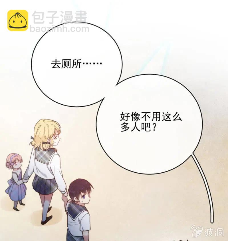 孩子们32