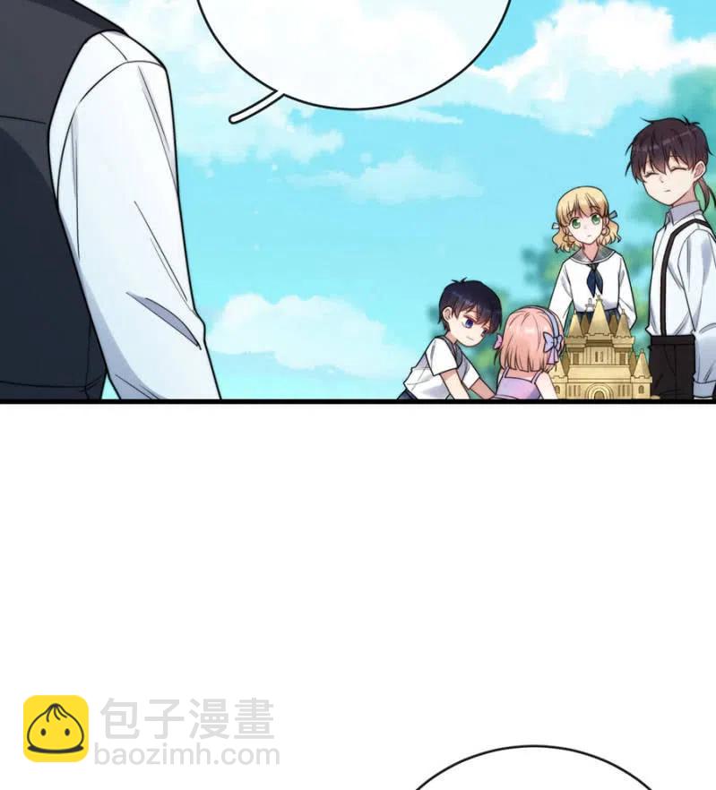 孩子们5