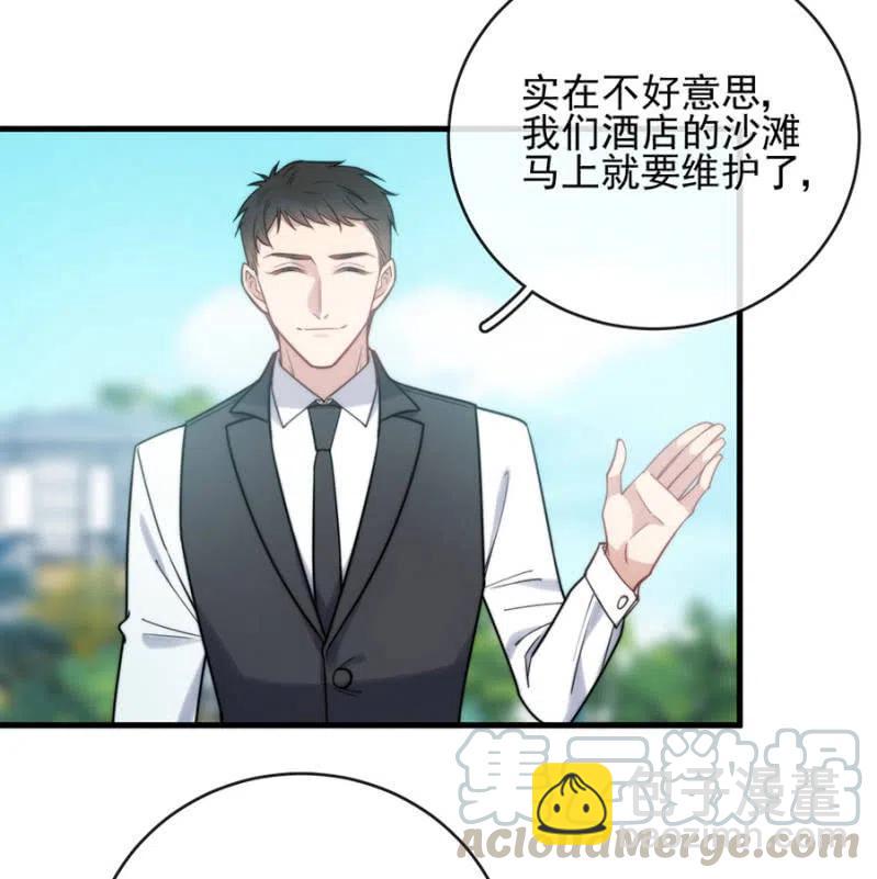 孩子们6