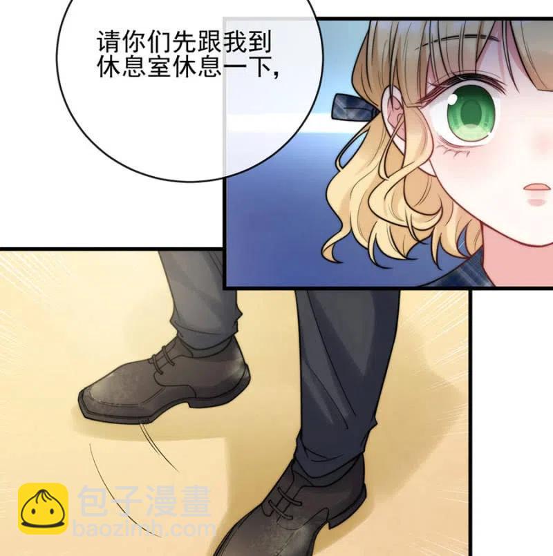 孩子们7