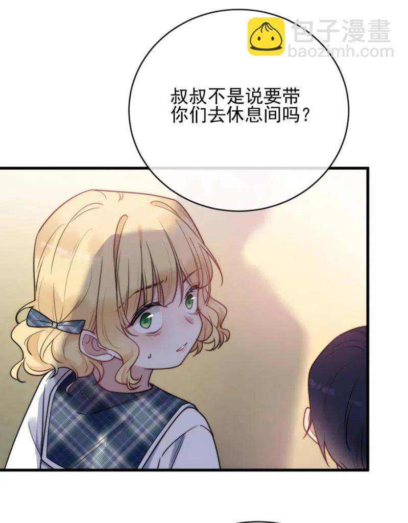 小美1