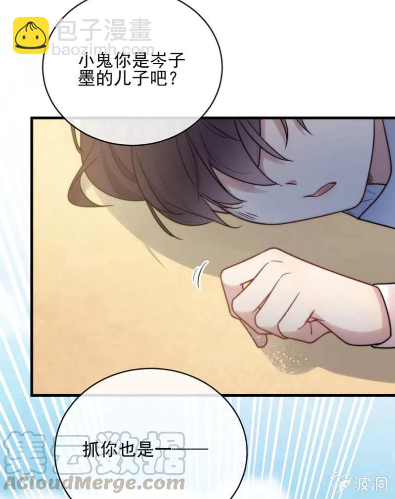 小美12