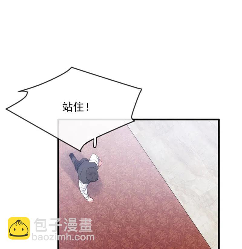 小美19