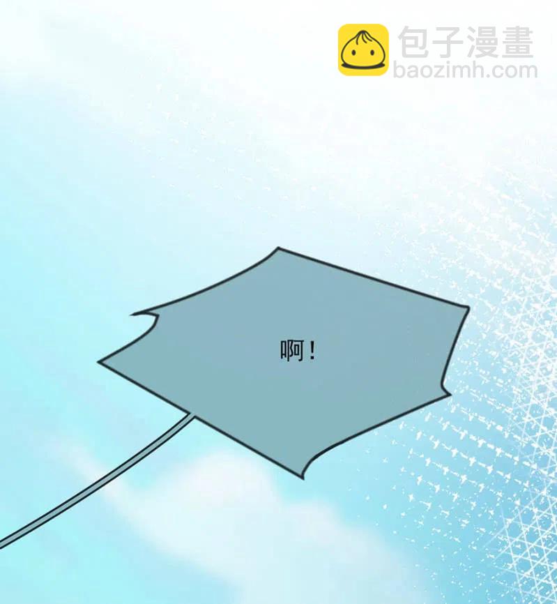 小美7