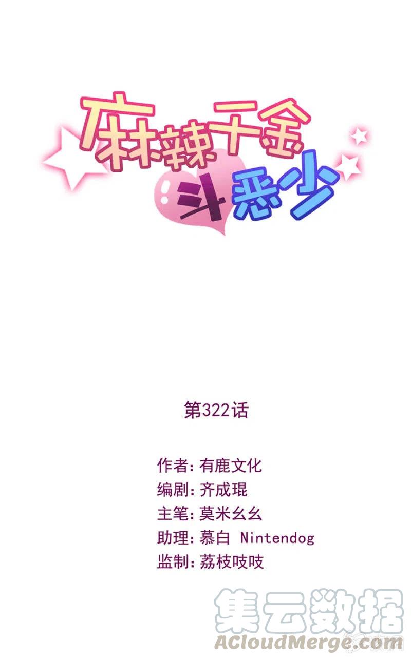 决定0