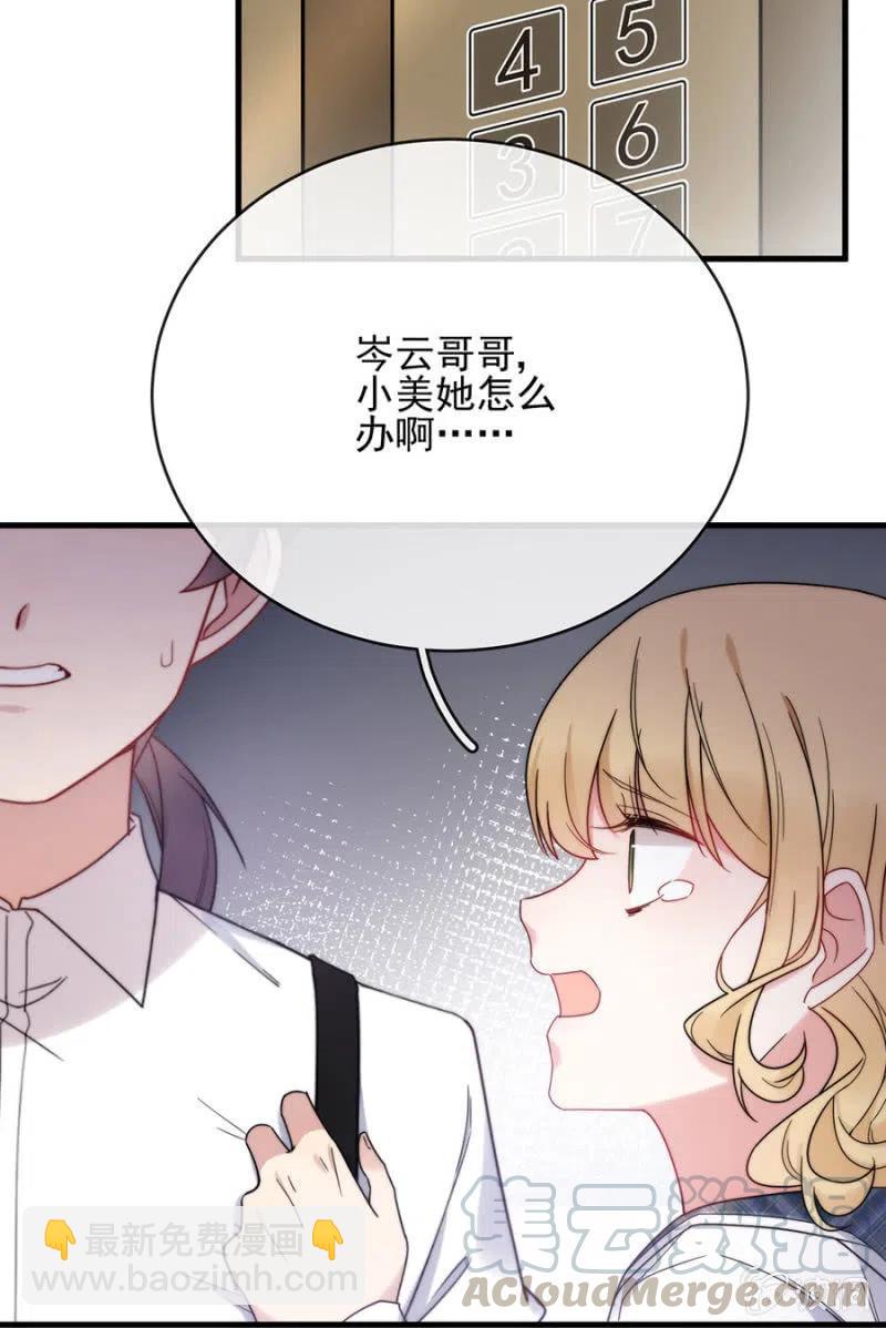 决定12