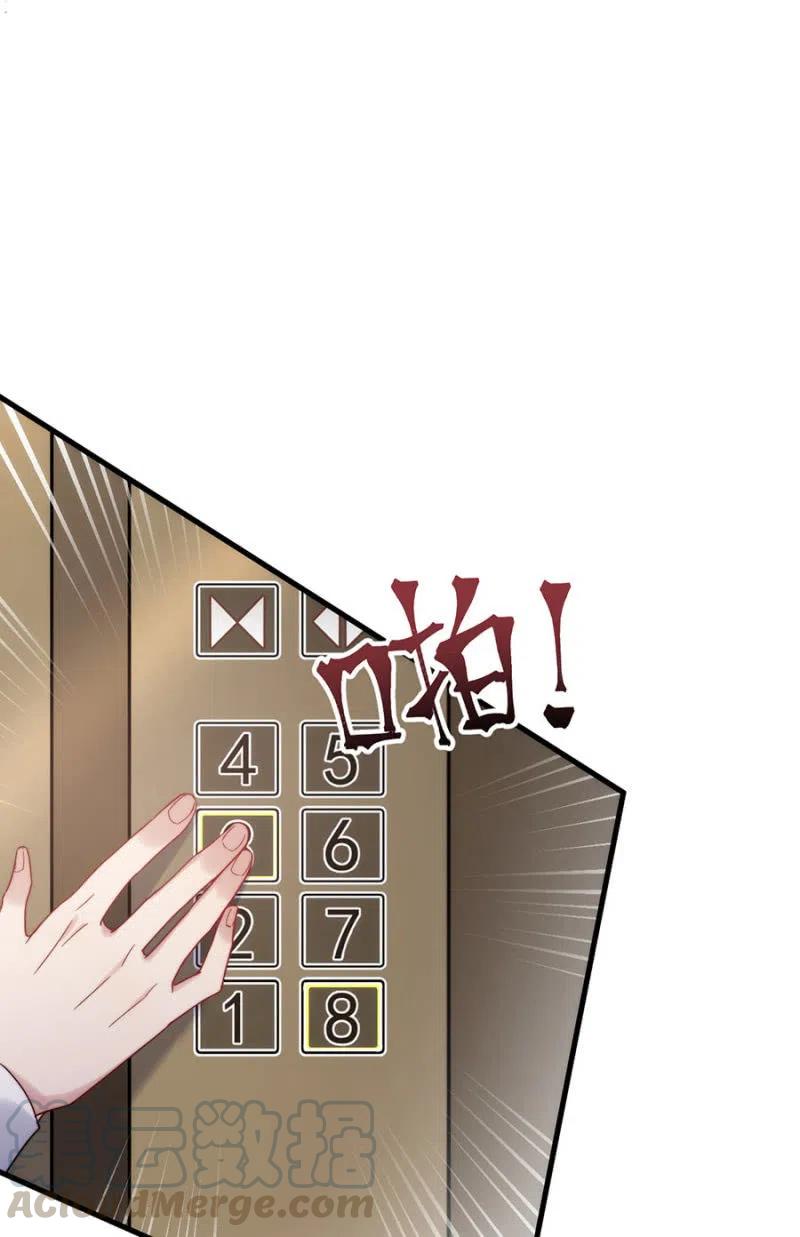 决定15