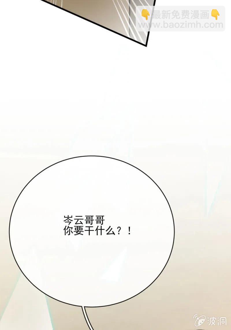 决定16