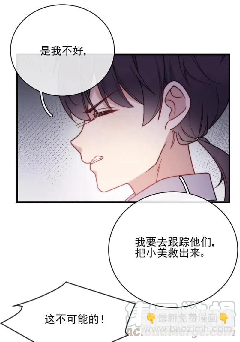 决定18