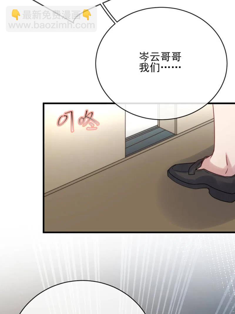 决定19