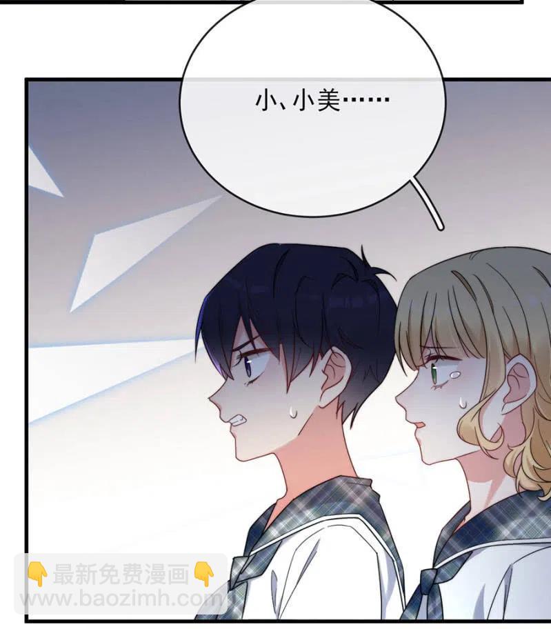 决定2