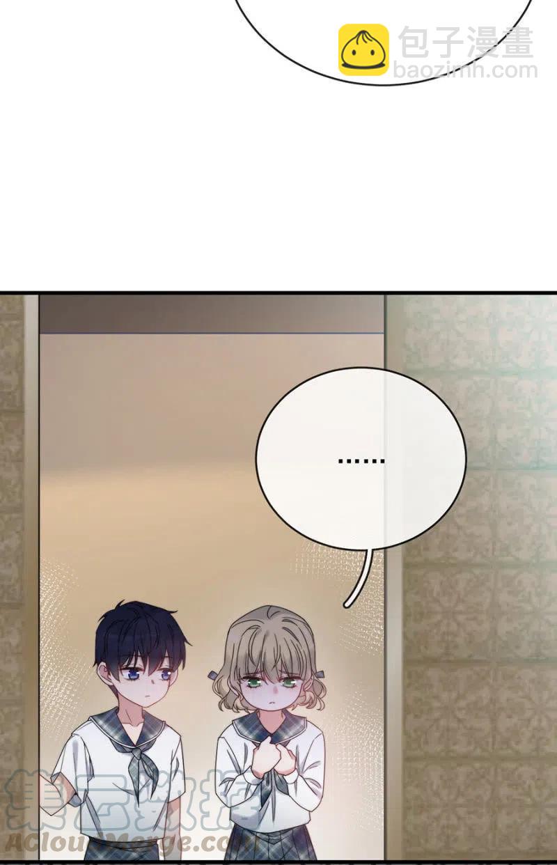 决定21