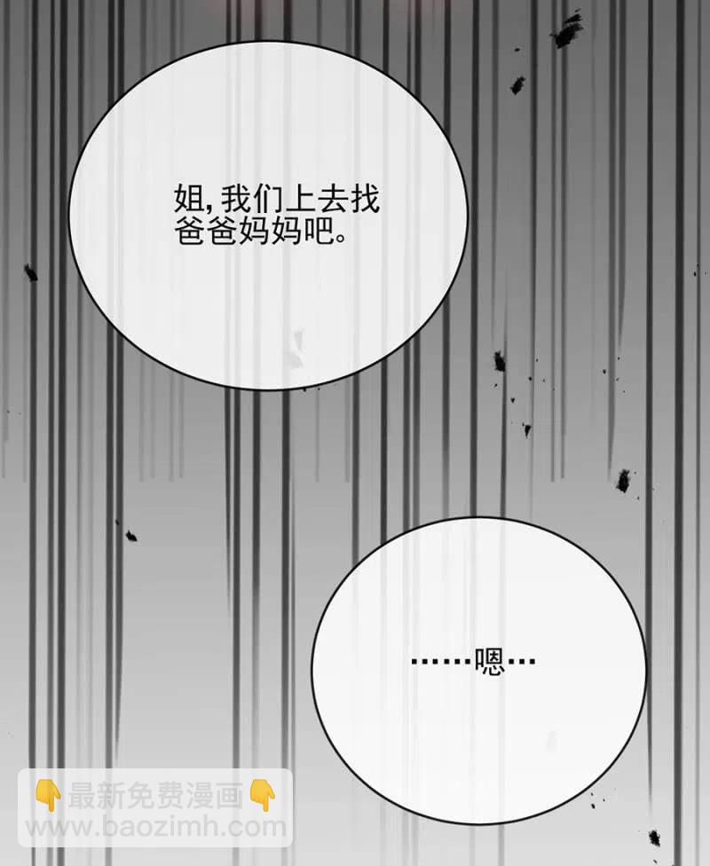 决定22