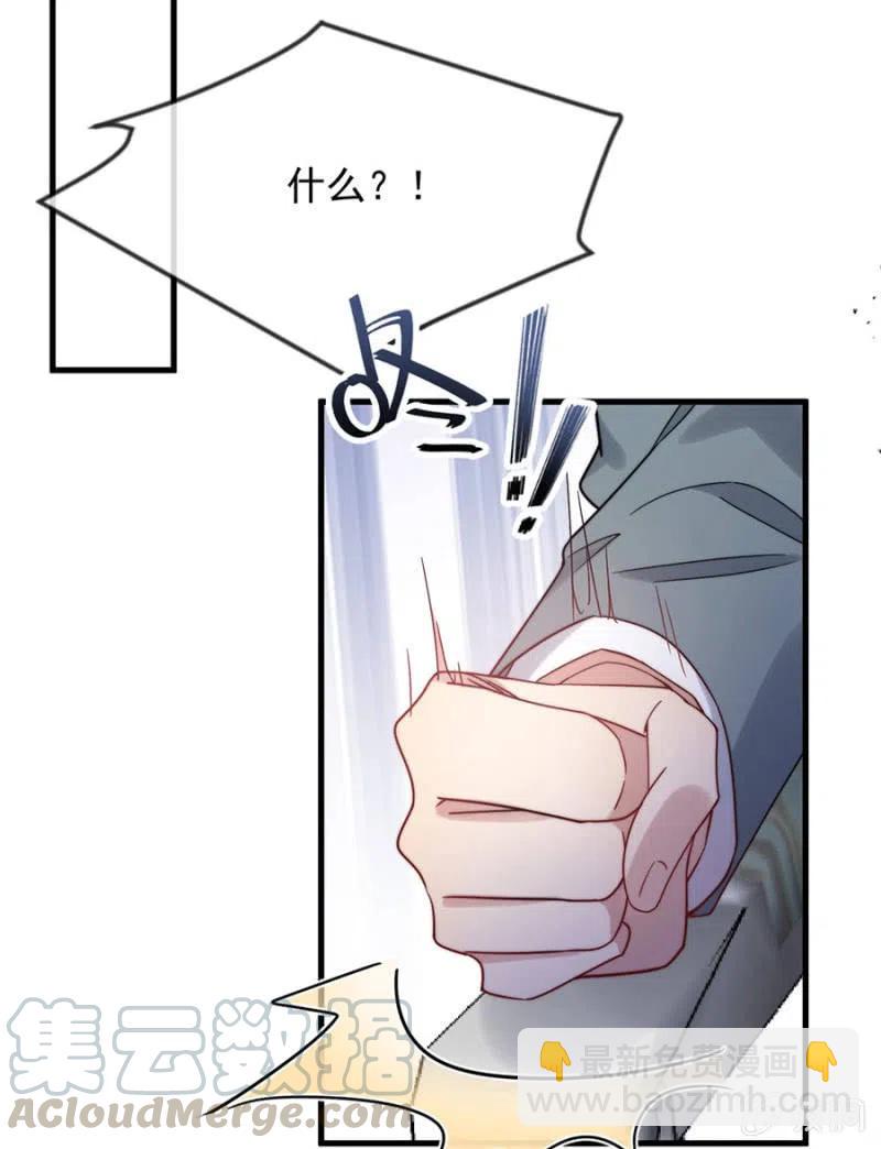 决定24