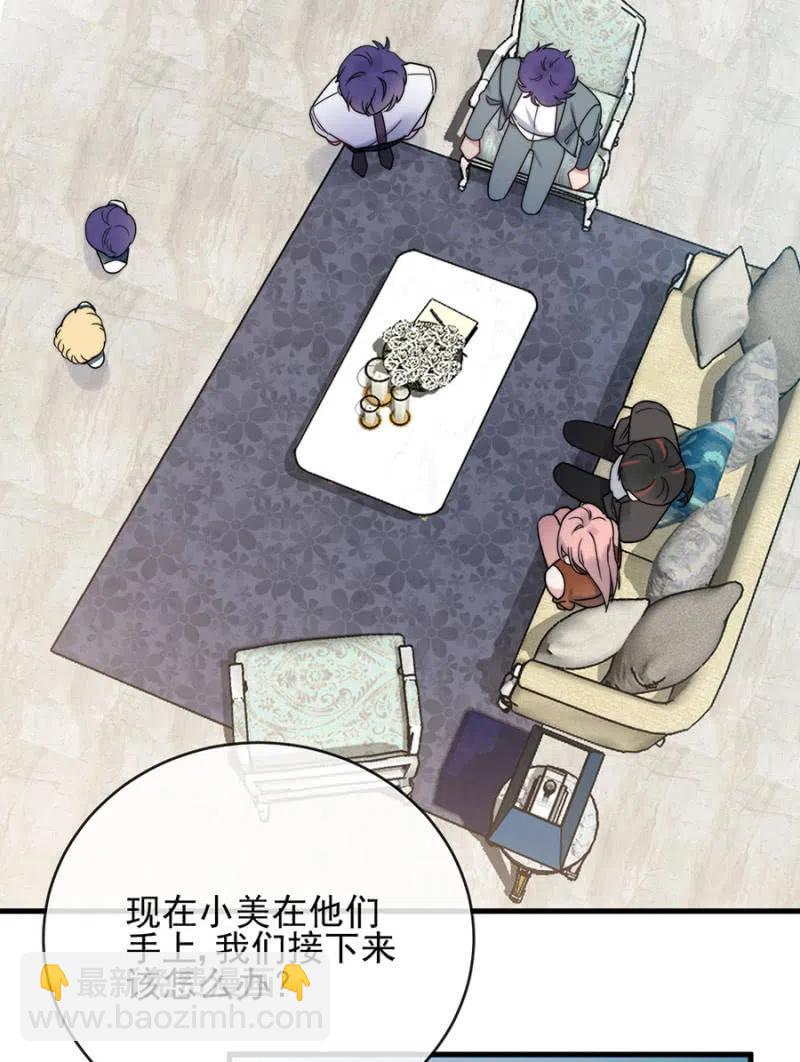 决定26