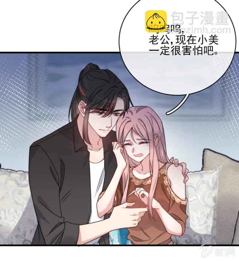 决定28