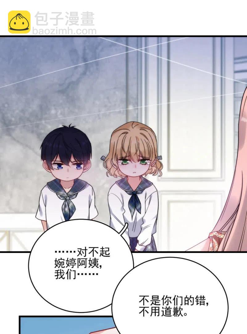 决定29