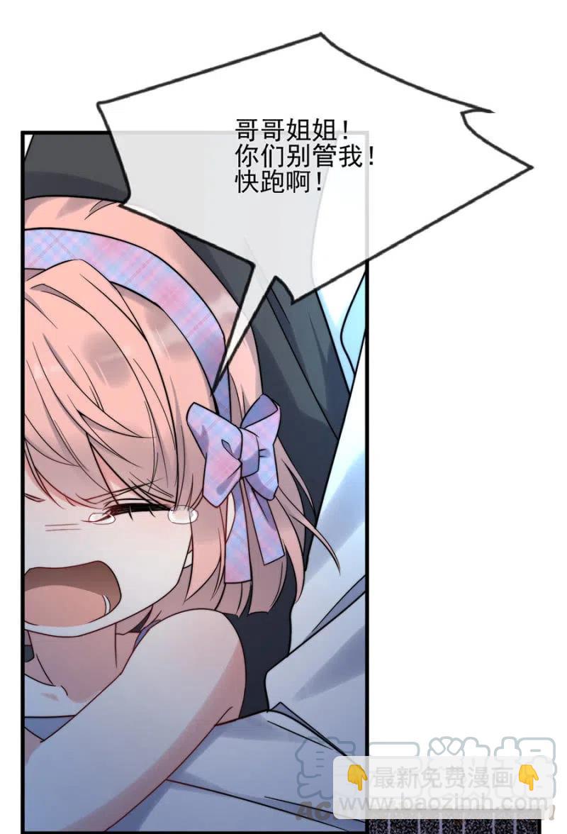决定3