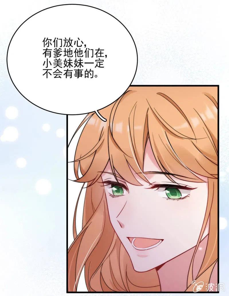 决定32