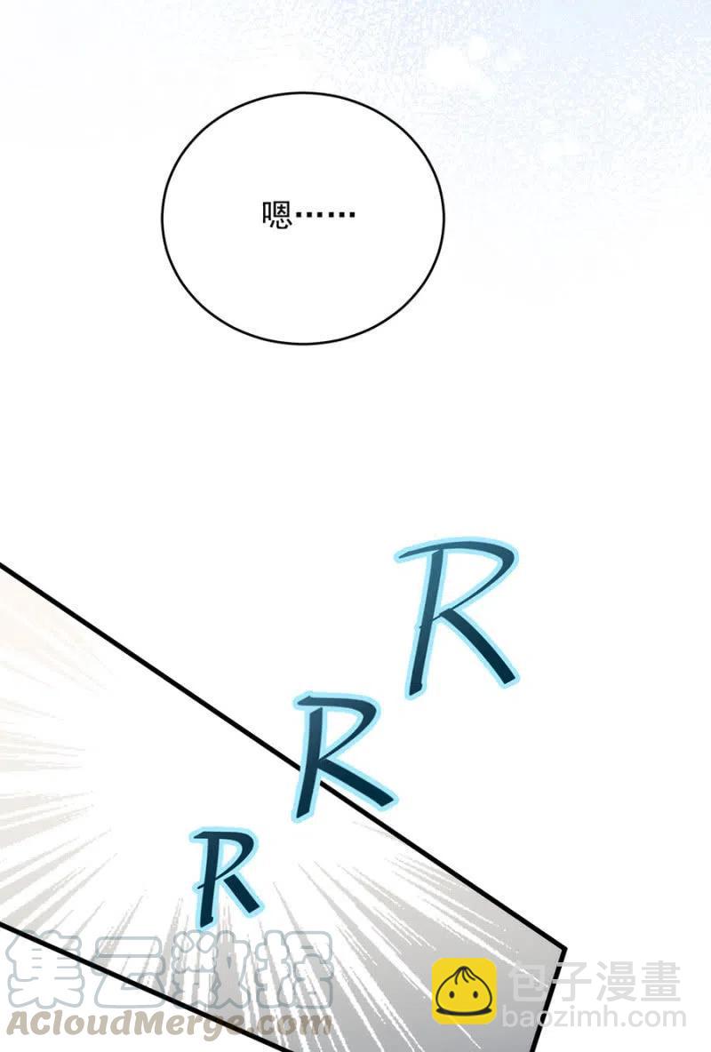 决定33