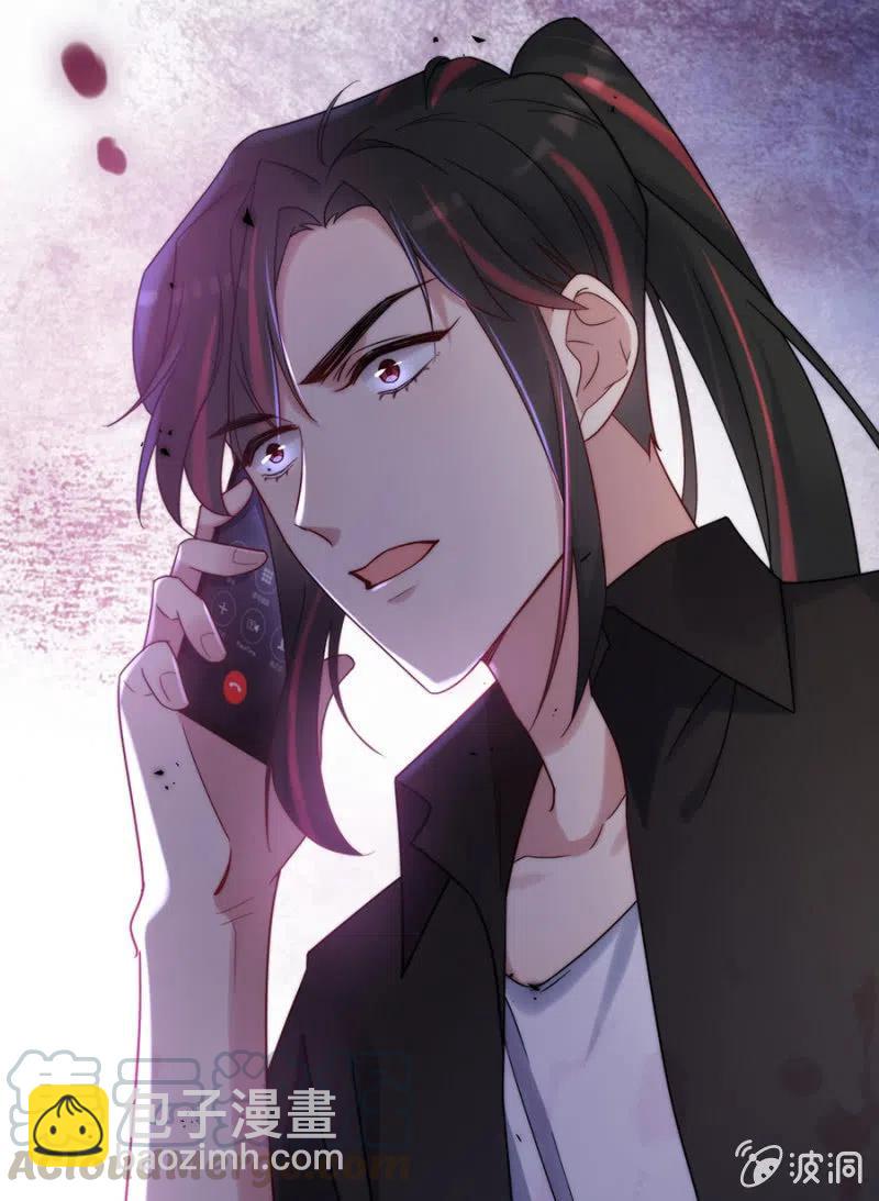 决定36