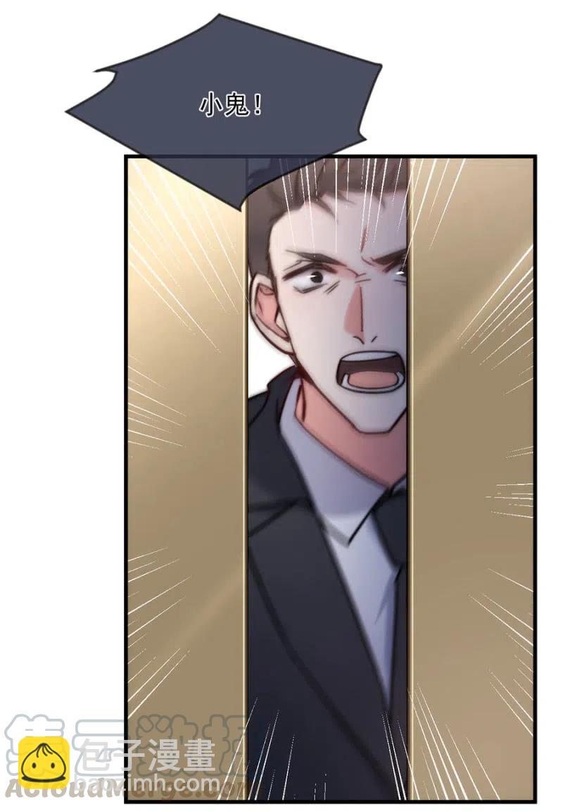 决定9