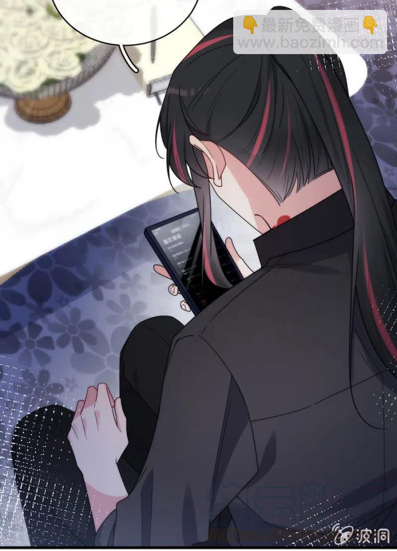 一定要救小美12