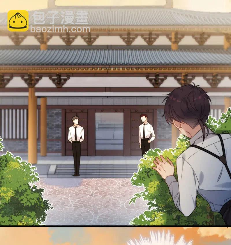 营救1