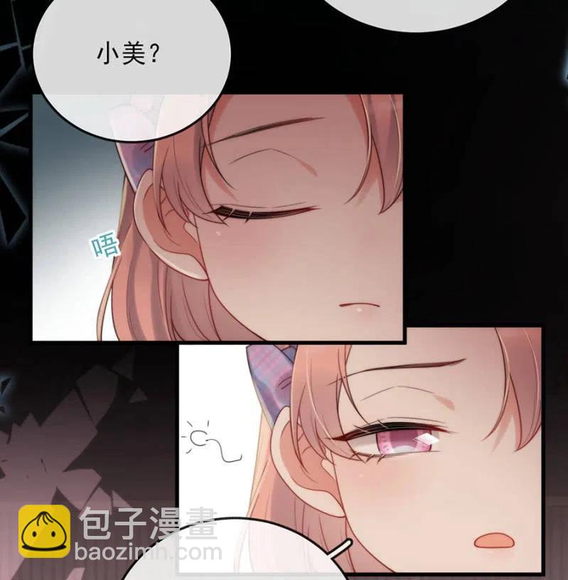 营救10
