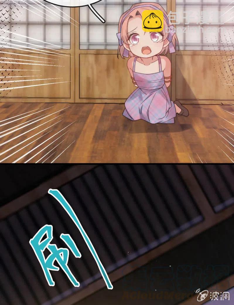 营救12