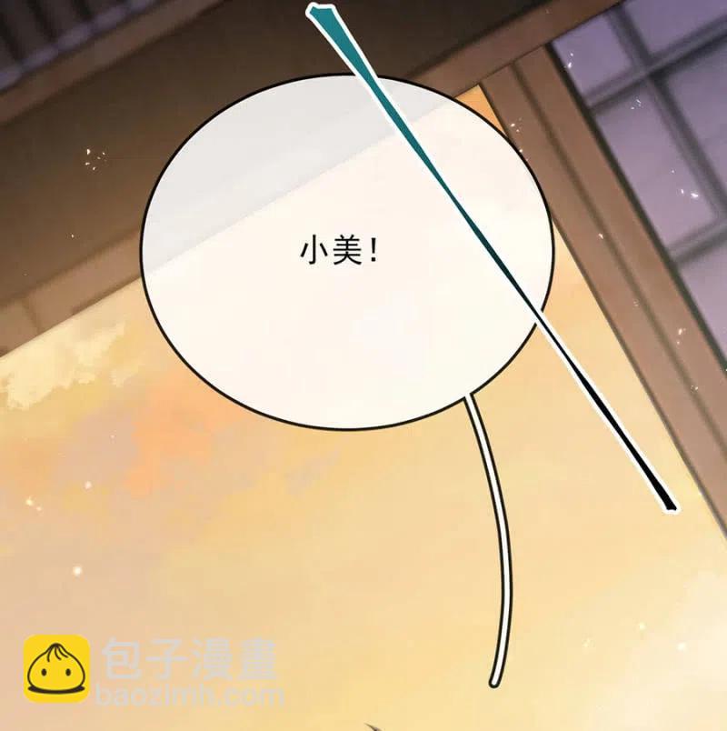 营救13