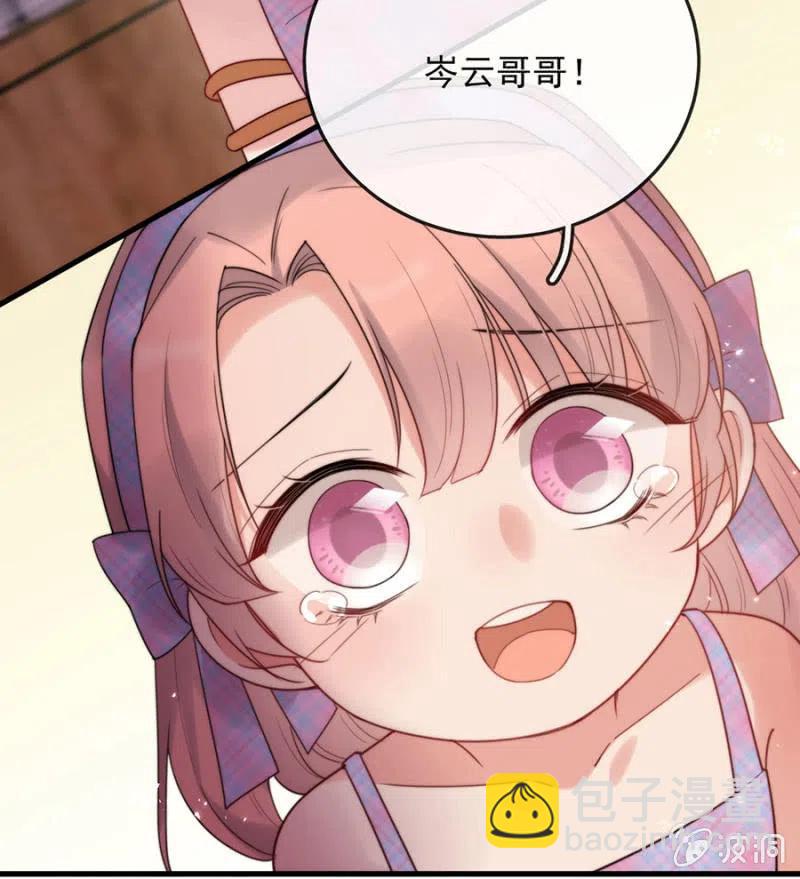 营救16
