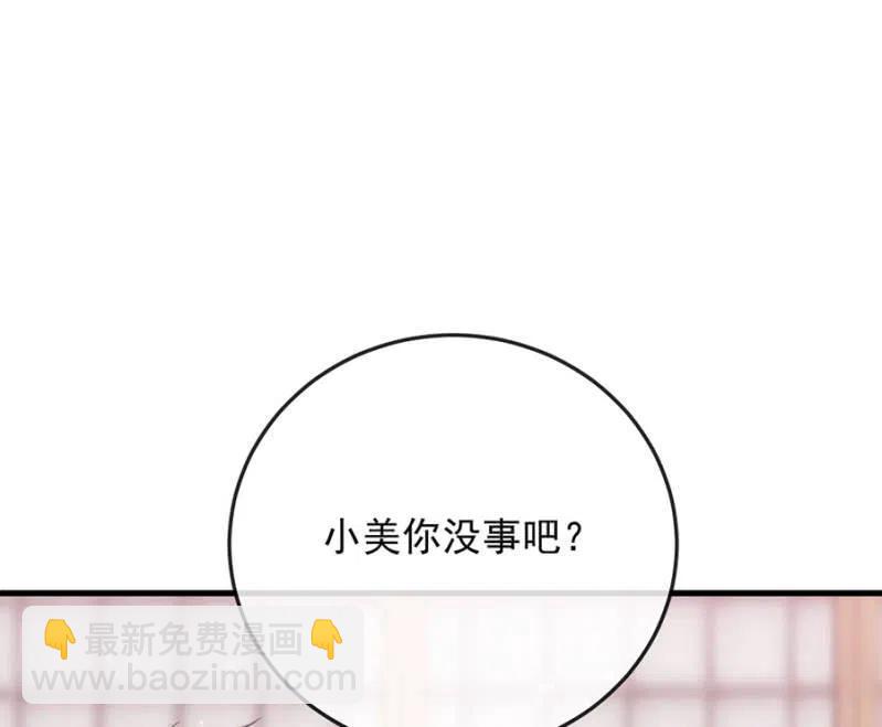 营救17