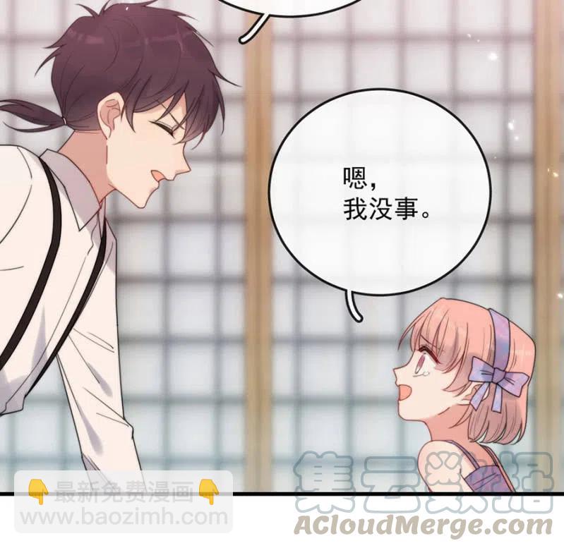 营救18