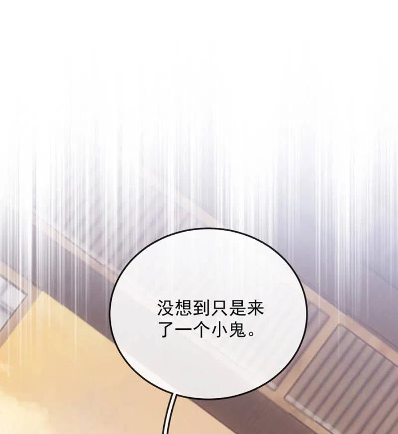 营救22