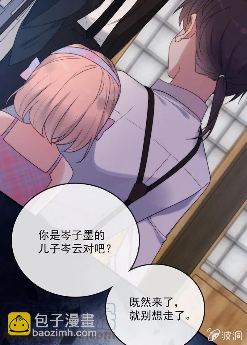 营救24