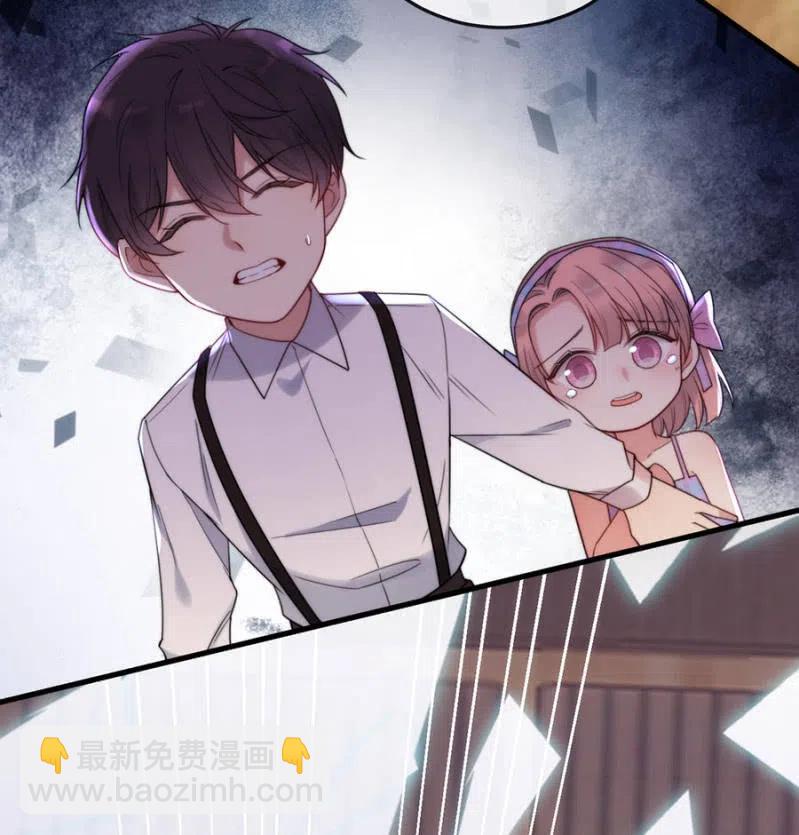 营救25
