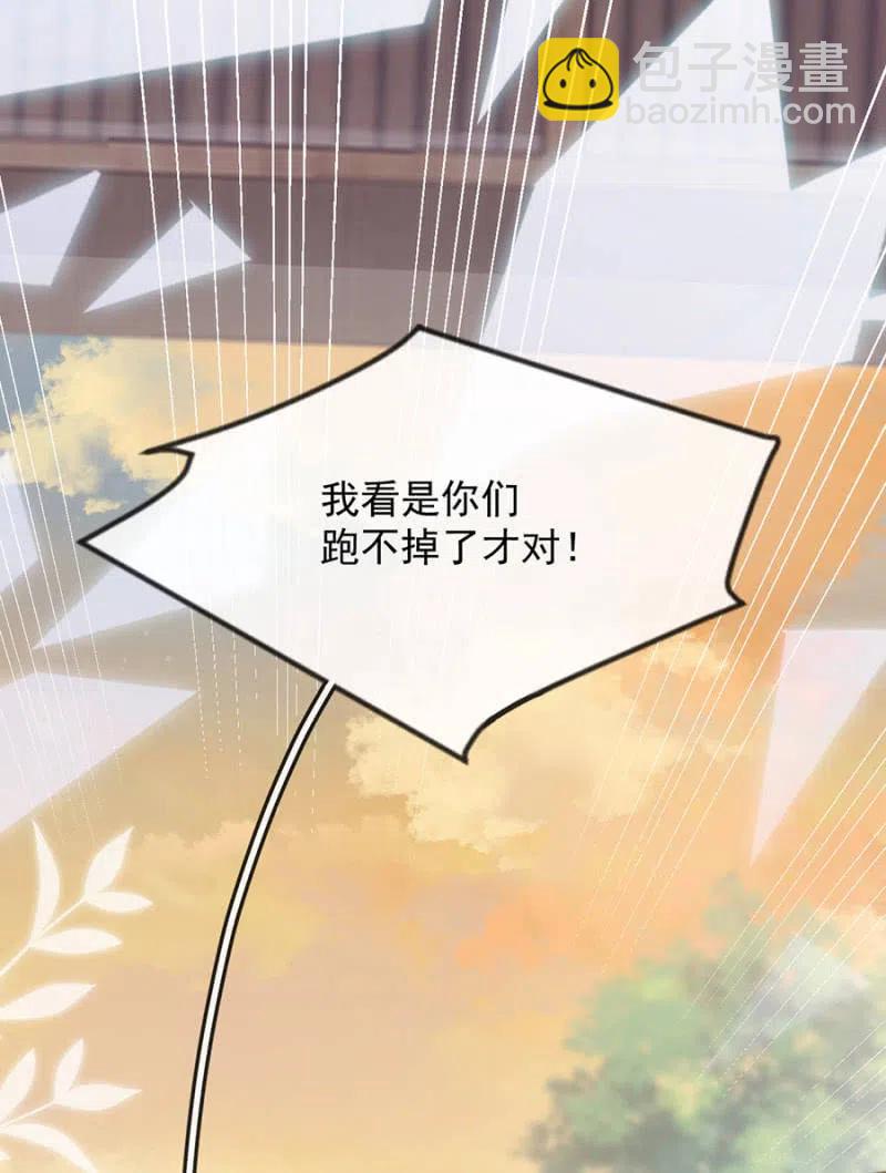 营救26
